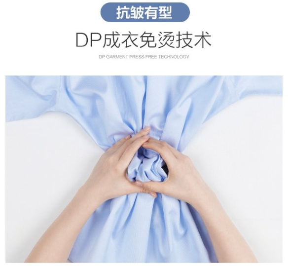 加絨襯衫，修身襯衫，休閑襯衫
